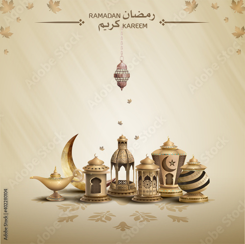 islamic greeetings ramadan kareem card design with golden lanterns and crescent moon