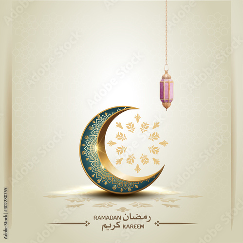 islamic greetings ramadan kareem card design background with crescent moon