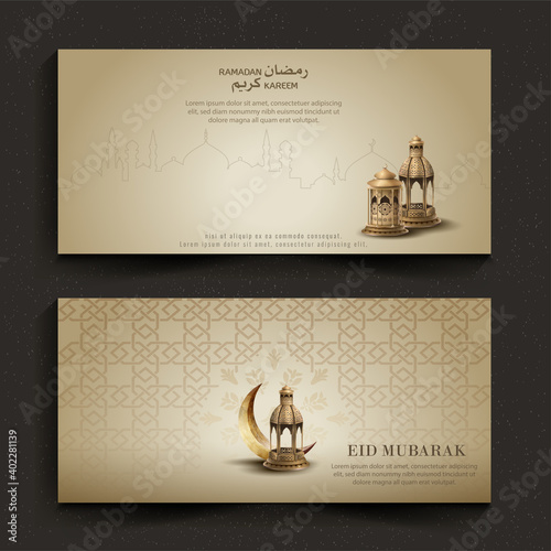 set of islamic greeetings ramadan kareem cards design template