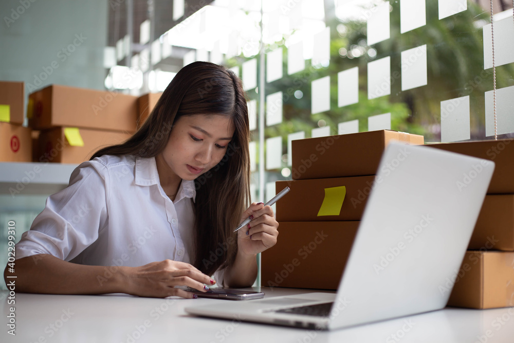 Asian entrepreneurs are using the idea of starting a small business inside a home office. Asian entrepreneurs are using the idea of starting a small business inside a home office.