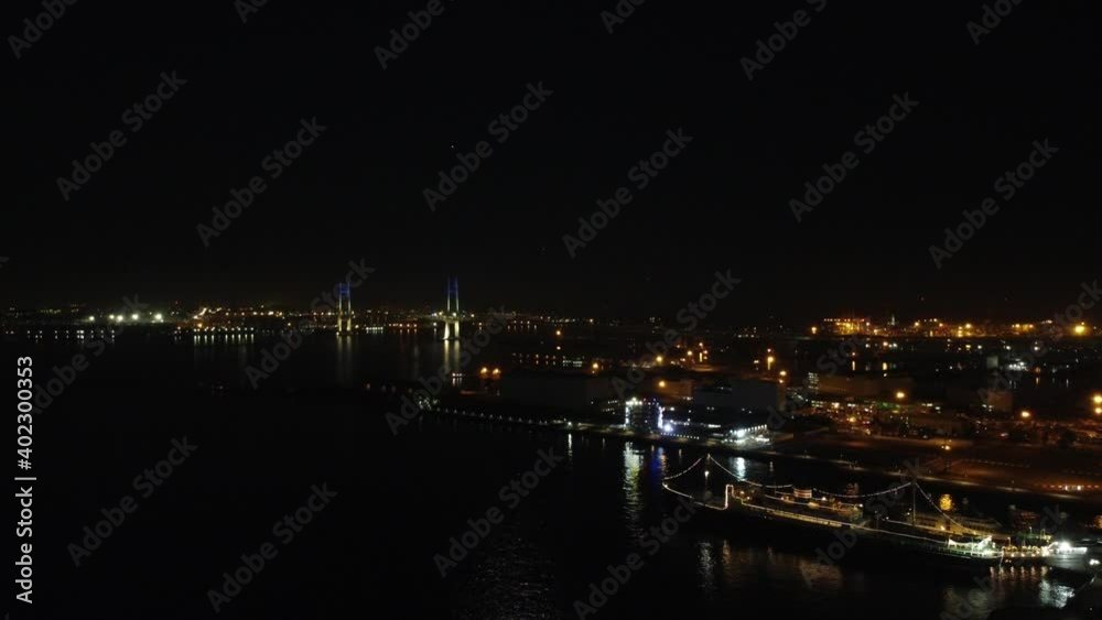 Skyline Aerial Night view in Yokohama Skyline Aerial Night view in Yokohama
