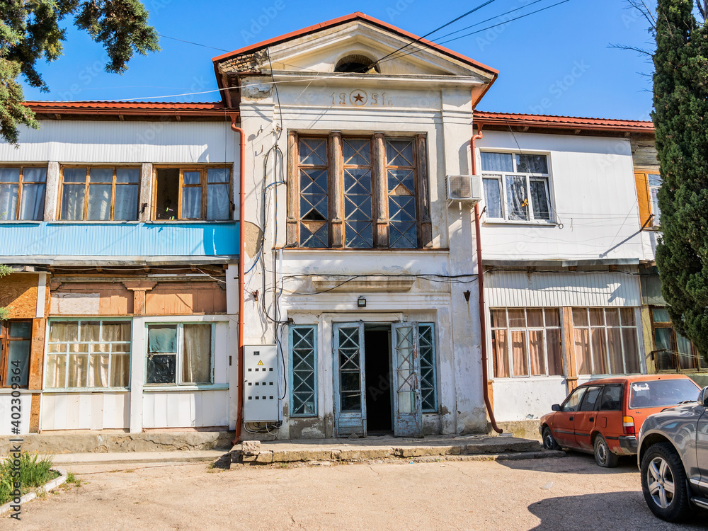 Old building in Crimea