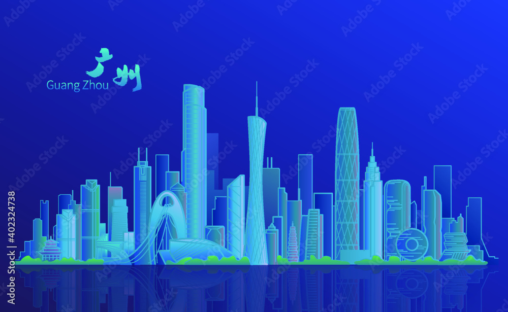 Vector illustration of landmark buildings in Guangzhou, China