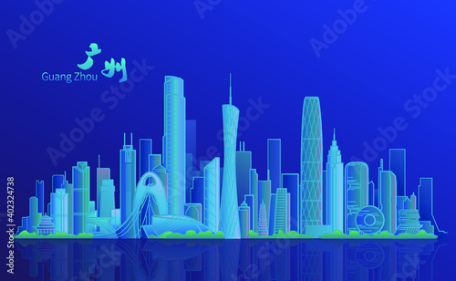 Vector illustration of landmark buildings in Guangzhou  China