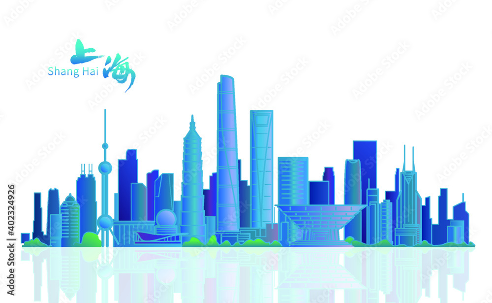 Vector illustration of landmark buildings in Shanghai, China