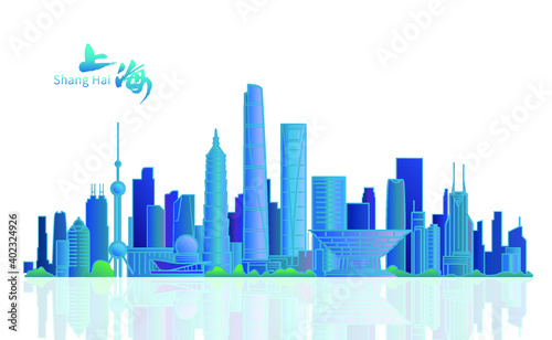Vector illustration of landmark buildings in Shanghai  China