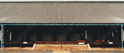 Sanjūsangen-dō, a Buddhist temple of the Tendai sect in the Higashiyama district of Kyoto, Japan