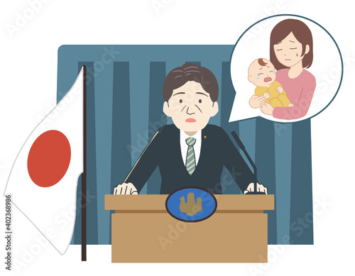 首相会見　子育て支援　母親(線無し)