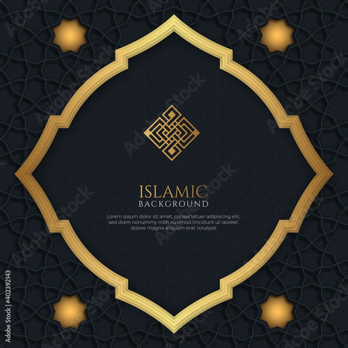Dark and Golden Arabic Islamic Background with Decorative Ornament