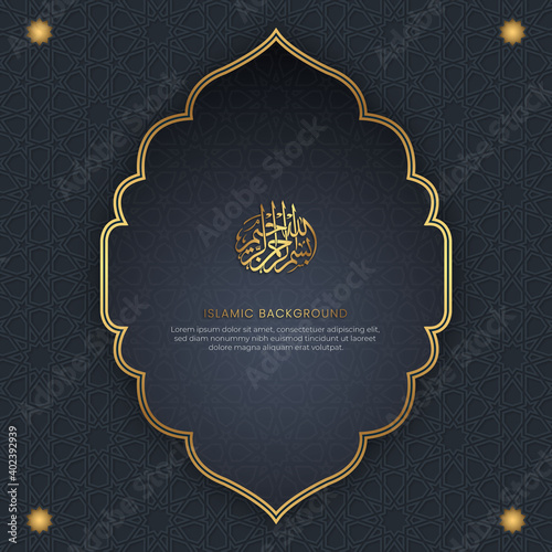 Islamic Ornamental Dark and Golden Abstract Background with Decorative Pattern 