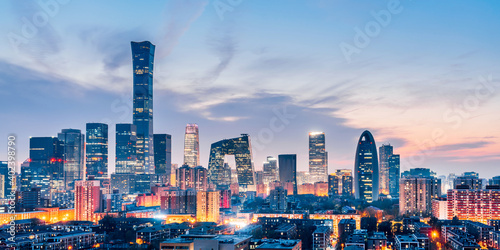 Night view of CBD skyline in Beijing, China photo
