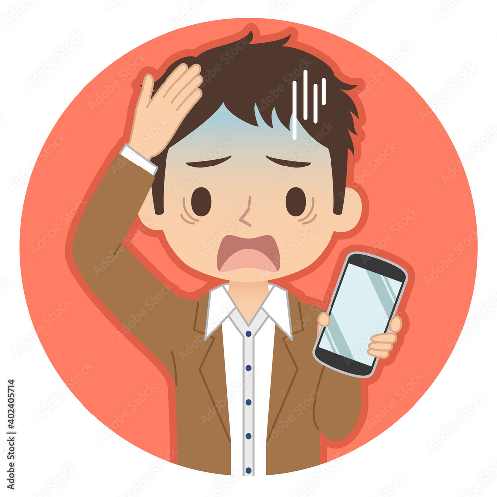 焦った青い顔でスマホを持つ男性 イラスト アイコン Stock Vector Adobe Stock