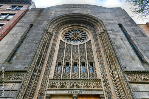 Congregation Ohab Zedek - New York photo