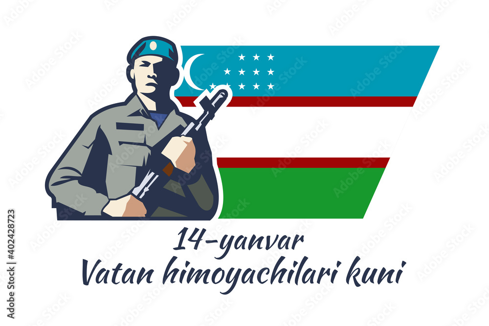 Translation: January 14 is Day of Defenders of the Motherland. Happy Uzbek Army Day vector illustration. Suitable for greeting card, poster and banner.
