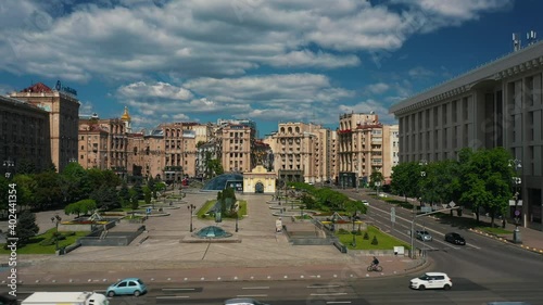 Kiev Ukraine. Aerial photo of Maidan Nezalezhnosti. photo