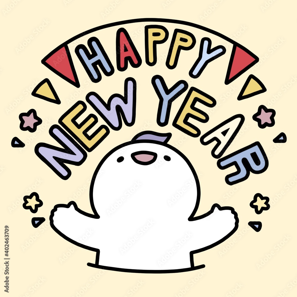 Happy New Year(Yellow) Happy New Year(Yellow)
