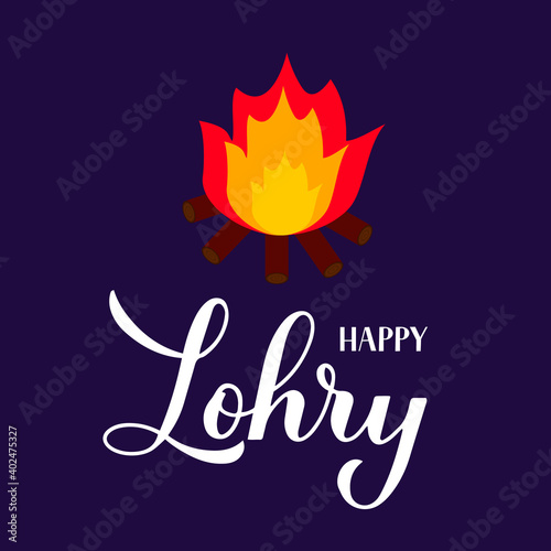 Happy Lohri calligraphy hand lettering. Indian Traditional Indian festival of winter solstice. Hindu celebration poster. Vector template for greeting card, party invitation, banner, flyer, etc