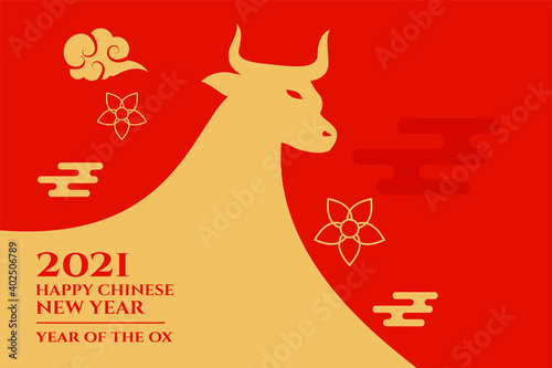 2021 happy chinese new year greetings of ox background