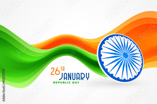 wavy indian republic day flag background design
