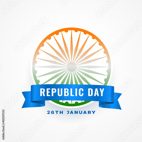 republic day of india wishes card with ashoka chakra