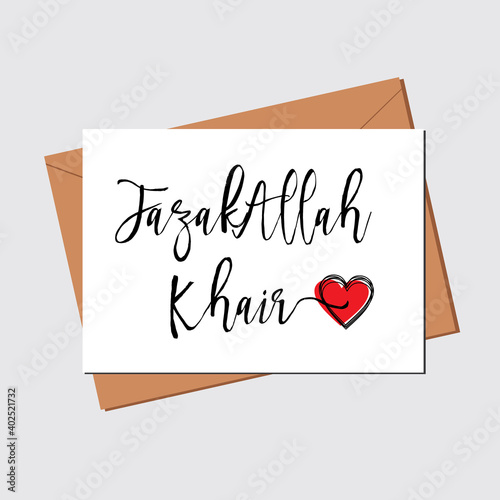 Jazak Allah Khair Islamic Thankyou card photo