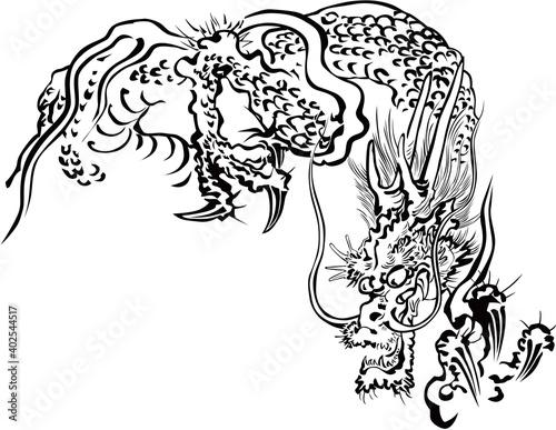 龍　その6