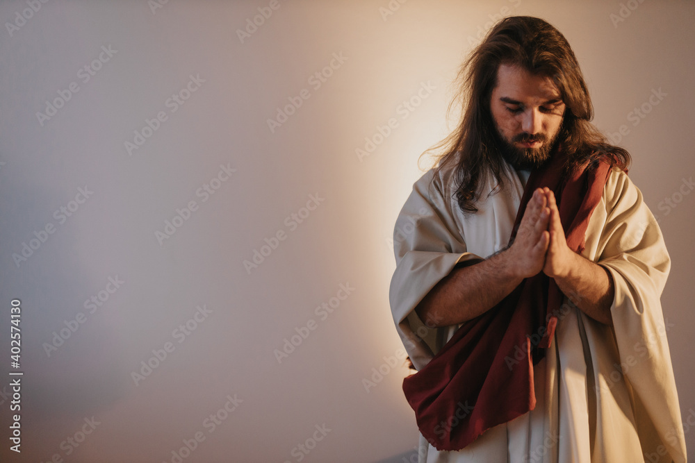 Naklejka premium Praying to God