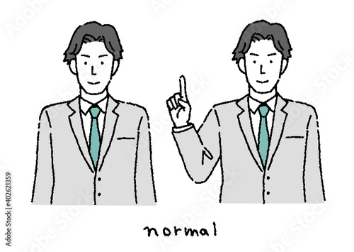 若い男性　シンプルなタッチの人物とポーズのセット