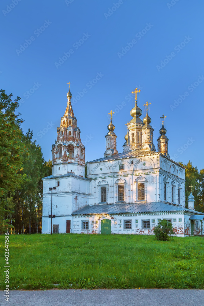 Transfiguration Church, Veliky Ustyug, Russia