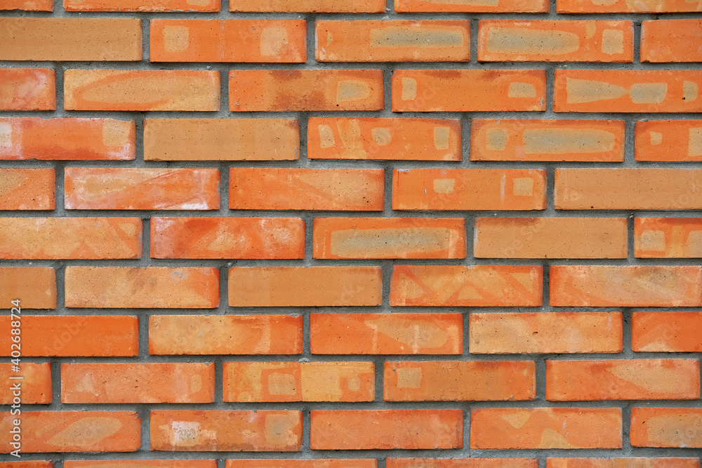 Fototapeta premium brick wall