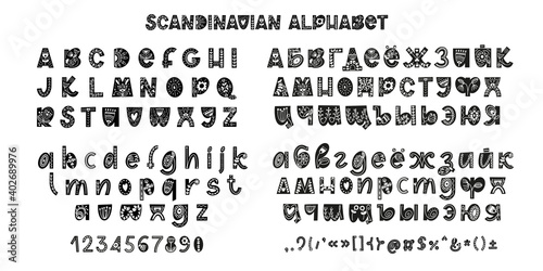 Hand drawn latin and cyrillic alphabet in scandinavian style. Folk art font with flower and leaves ornament.For typography poster, card, banner design photo