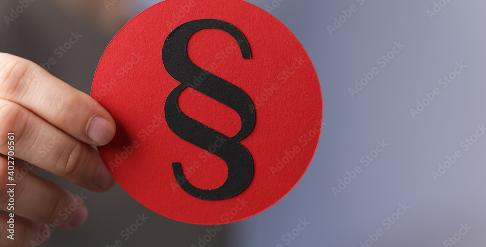 Paragraph on white ground panorama.