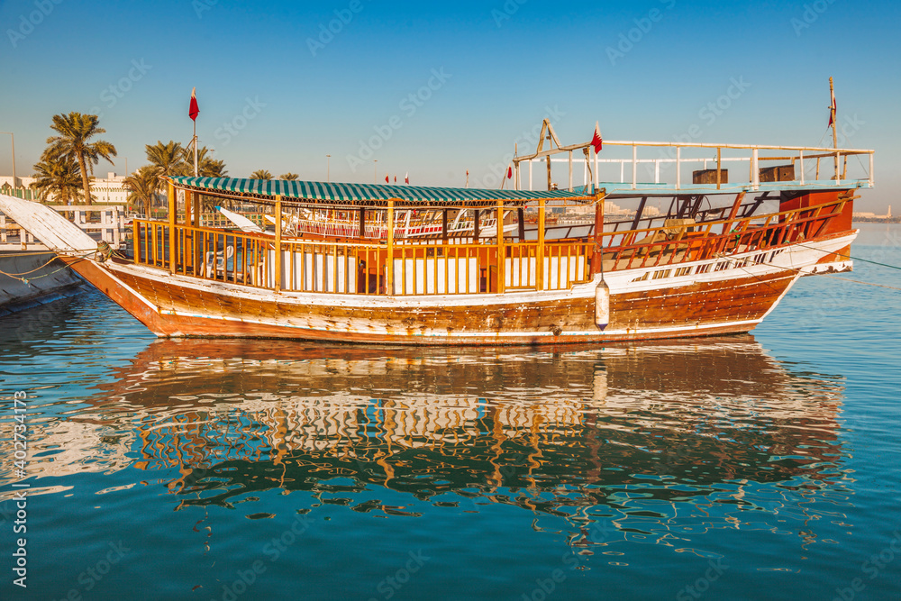 Old boats in Doha
