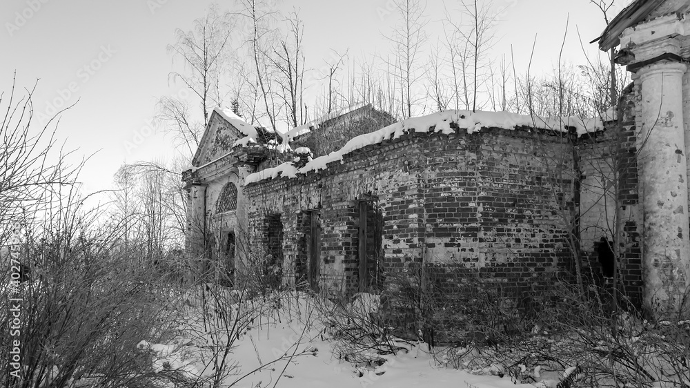 destroyed village Church