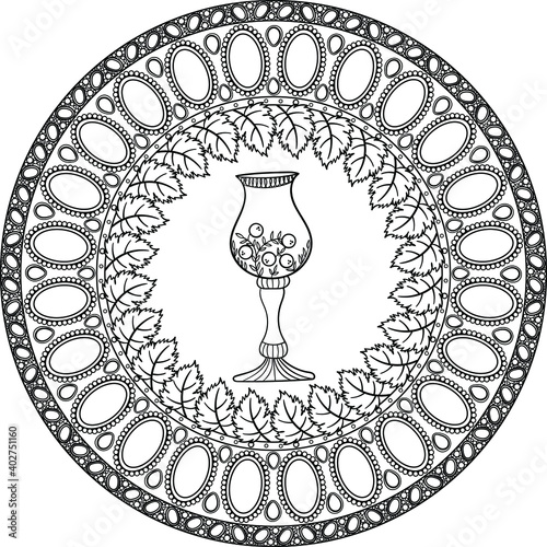 Judaica outline black on transparent background mandala with Kiddush cup with mandarins surrounded by grape leaves and gemstones framing. Use as coloring page and religious events decorations