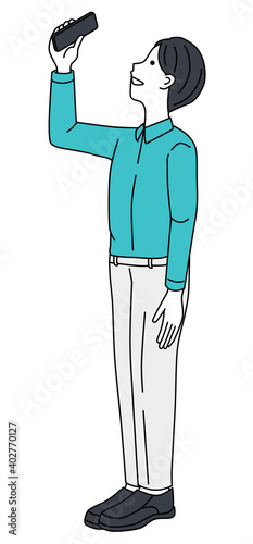 A man taking a picture with a smartphone