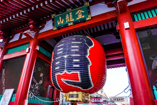 Sensoji Temple