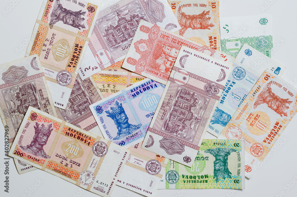Banknotes of the Republic of Moldova - LEU. Lei background. Banknotes of the Republic of Moldova - LEU. Lei background.