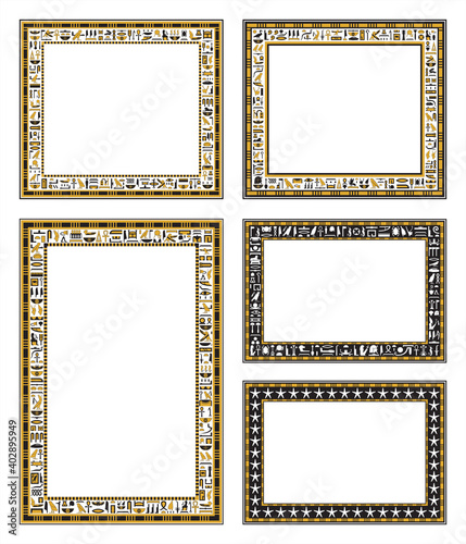 The frames of ancient Egyptian motif