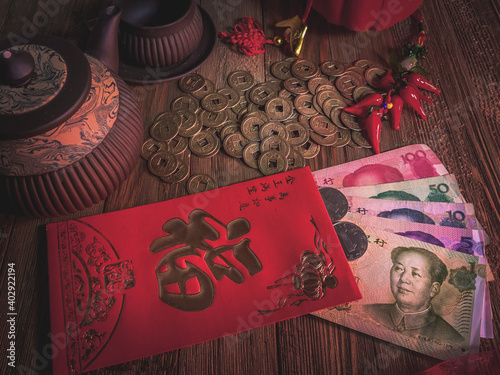 Εκτύπωση καμβά Beijing, China—Jan 2, 2021; common items used to celebrate Chinese Lunar New Yea