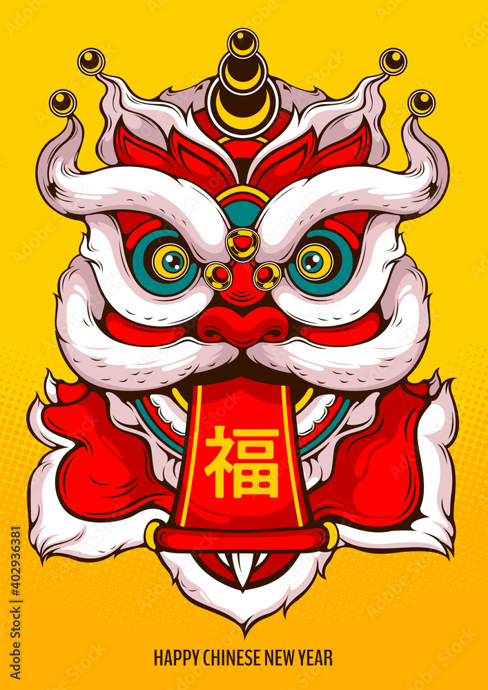 Fototapeta premium lion dance head, Happy Chinese new year, illustration Comic Images style.