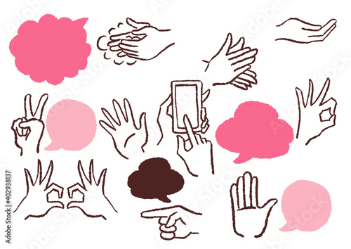 手描き手のイラスト