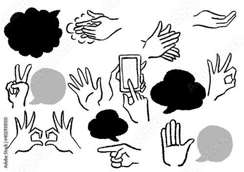 手描き手のイラスト黒色