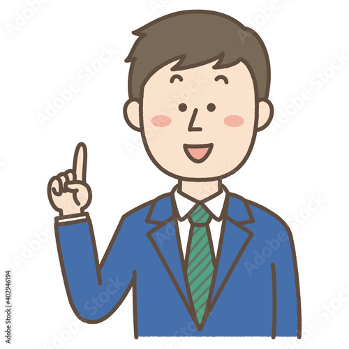 サラリーマン