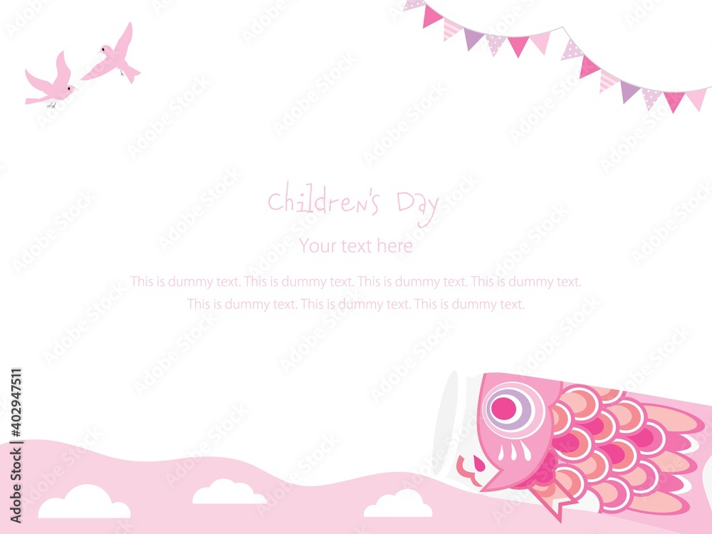 子どもの日のピンクのポストカードのデザイン