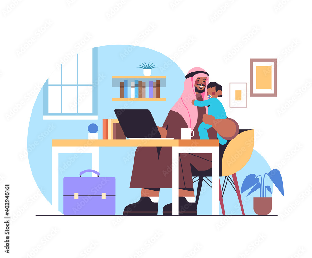 arab father sitting at workplace with little son fatherhood parenting concept dad spending time with his kid at home living room interior horizontal full length vector illustration arab father sitting at workplace with little son fatherhood parenting concept dad spending time with his kid at home living room interior horizontal full length vector illustration