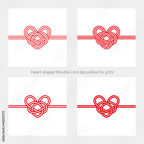 ハート型の水引飾り | Decorative Japanese Cord "Mizuhiki"