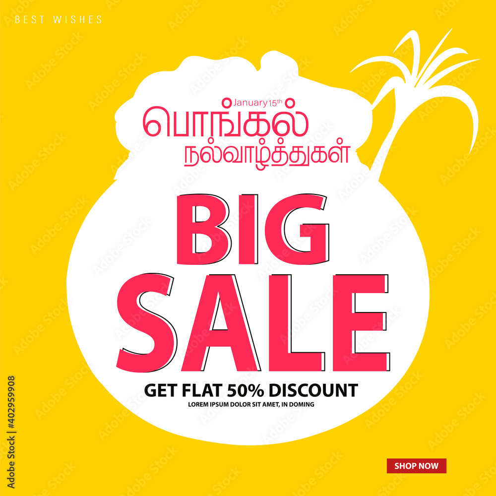 South Indian Festival Pongal Offer, Sale Background Template with 50%  Discount and Happy pongal translate Tamil text. Stock Vector | Adobe Stock