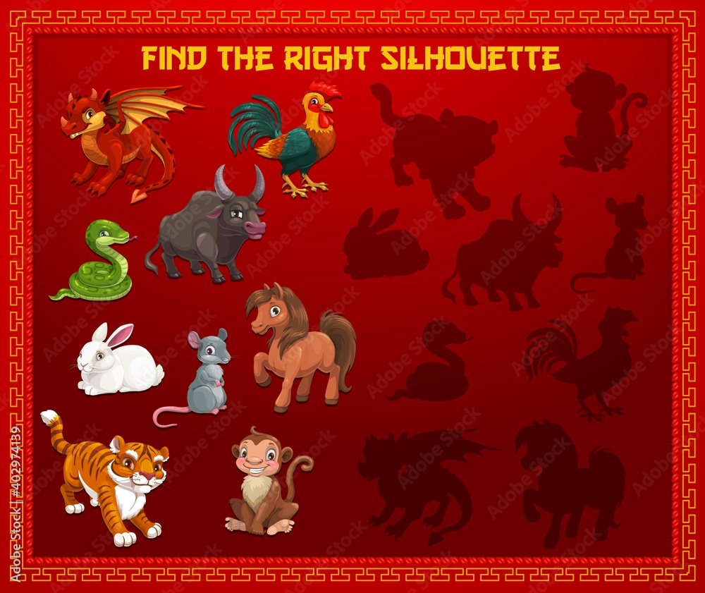 Child Find Silhouette New Year Game With Chinese Calendar Animals Kids child-find-silhouette-new-year-game-with-chinese-calendar-animals-kids