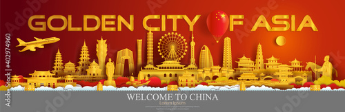Travel China landmarks of Beijing, Shanghai, Taiwan, Xi'an, Macao, Taiwan.